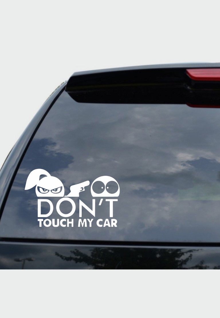 Autómatrica don't touch my car