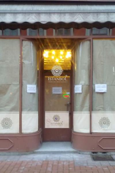 Received 1083718648365686